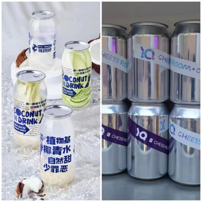Μέγιστη ταχύτητα 20pcs/min Αυτοματοποιημένος σφραγιστής κονσερβοειδών για έξυπνες μικρές φορητές πλαστικές κονσερβοειδές