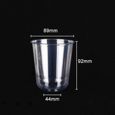 16 OZ Προσαρμοσμένο λογότυπο εκτυπωμένο σε σχήμα U PET/RPET ποτήρι ποτών για κομποστοποιητέο παγωτό