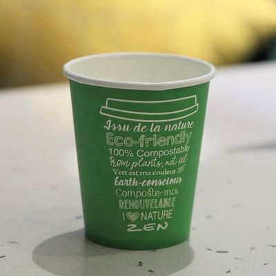 Χωρίς οσμή, χάρτινα φλιτζάνια 8oz 2.5oz 3oz 4oz 6oz 7oz 10oz 12oz 16oz 20oz 24oz 32oz