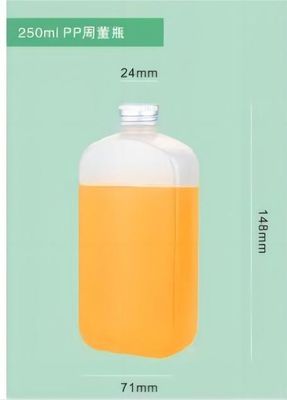 250 ml 350 ml 500 ml PP πλαστικές ανθεκτικές στη θερμότητα τετραγωνικές φιάλες ποτών με κάλυμμα