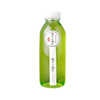 Υλικό σώματος πλαστικού PP 150ml 280ml 350ml 500ml θερμοανθεκτικό μπουκάλι ποτών για χυμό
