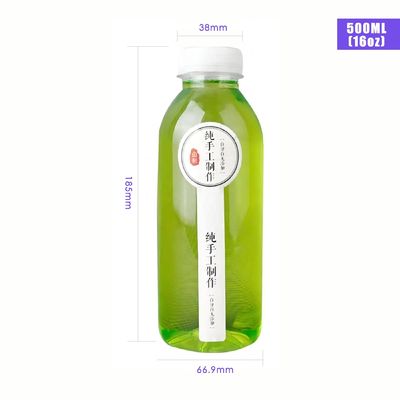 Υλικό σώματος πλαστικού PP 150ml 280ml 350ml 500ml θερμοανθεκτικό μπουκάλι ποτών για χυμό