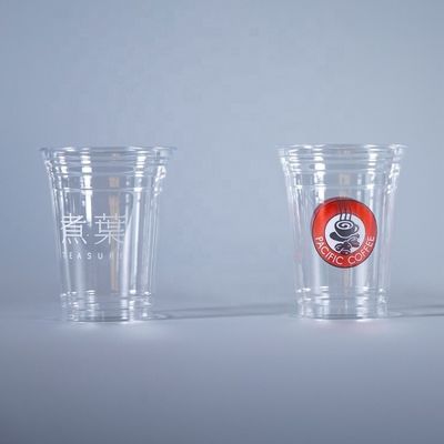 Διαυγές Ξαναχρησιμοποιήσιμο Καφέ Γάλα Τσάι Παγωτό Ζελέ πλαστικό φλιτζάνι PLA 100% βιοδιασπώμενο φλιτζάνι με κάλυμμα