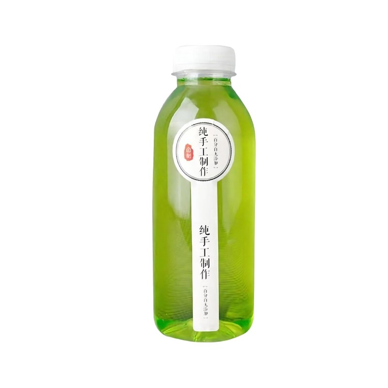 Υλικό σώματος πλαστικού PP 150ml 280ml 350ml 500ml θερμοανθεκτικό μπουκάλι ποτών για χυμό